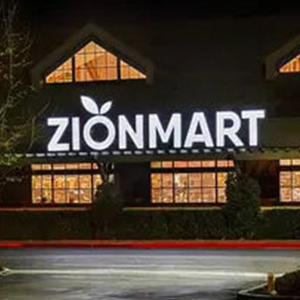 3D BACK-LIT STOREFRONT SIGN